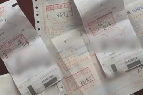 個(gè)人抬頭的發(fā)票到底能不能稅前扣除？今天統(tǒng)一回復(fù)……