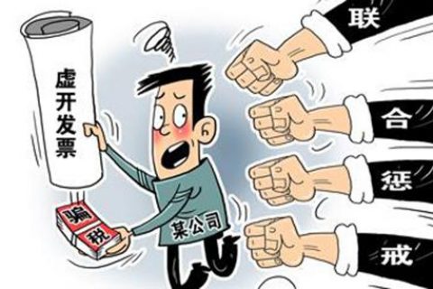 朋友讓幫忙開點(diǎn)發(fā)票，違法嗎？增值稅發(fā)票，可以虛開嗎？