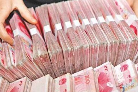 提醒：2021年終獎(jiǎng)申報(bào)政策是否延續(xù)！